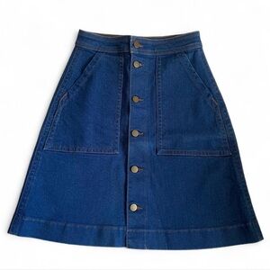 Discontinued American Apparel Made in the USA High Rise Denim Button Front Skirt